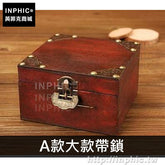INPHIC-古樸復古創意仿古裝飾歐式家居包裝盒木盒擺設-A款大款帶鎖